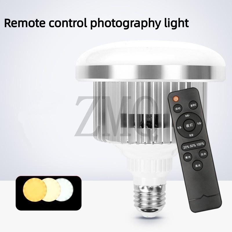 Photography Studio - Lampu E27 85W 155W 3200K-5500K LED