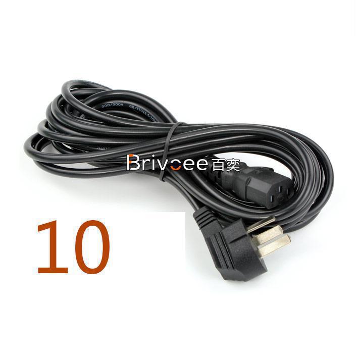 Photography Word - Kabel Listrik 10 Meter Kabel Listrik