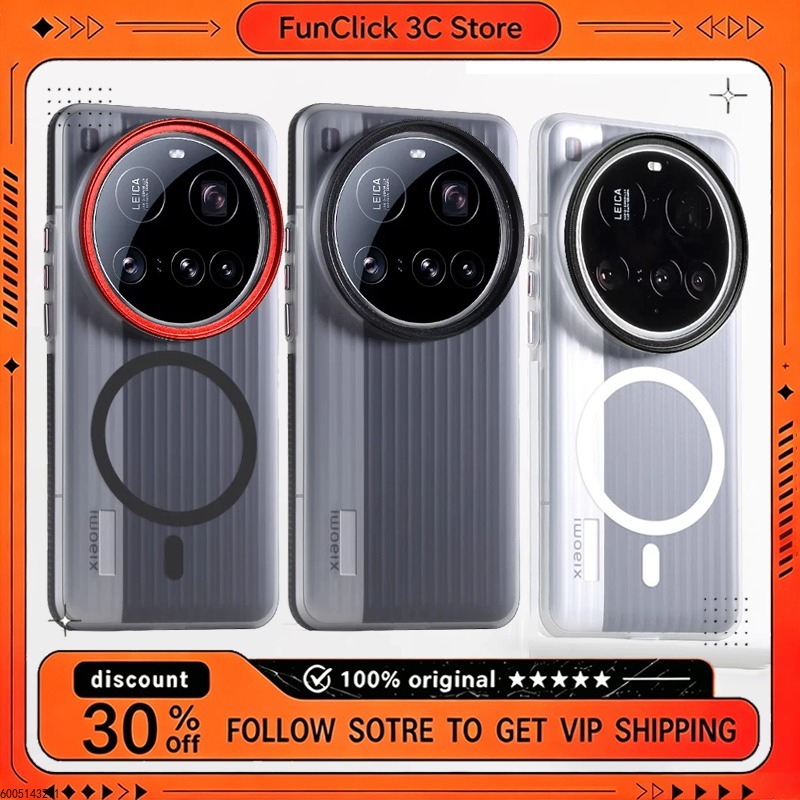 Photography Kit Xiaomi 15 Ultra - Kit Fotografi Profesional untuk Ponsel Xiaomi