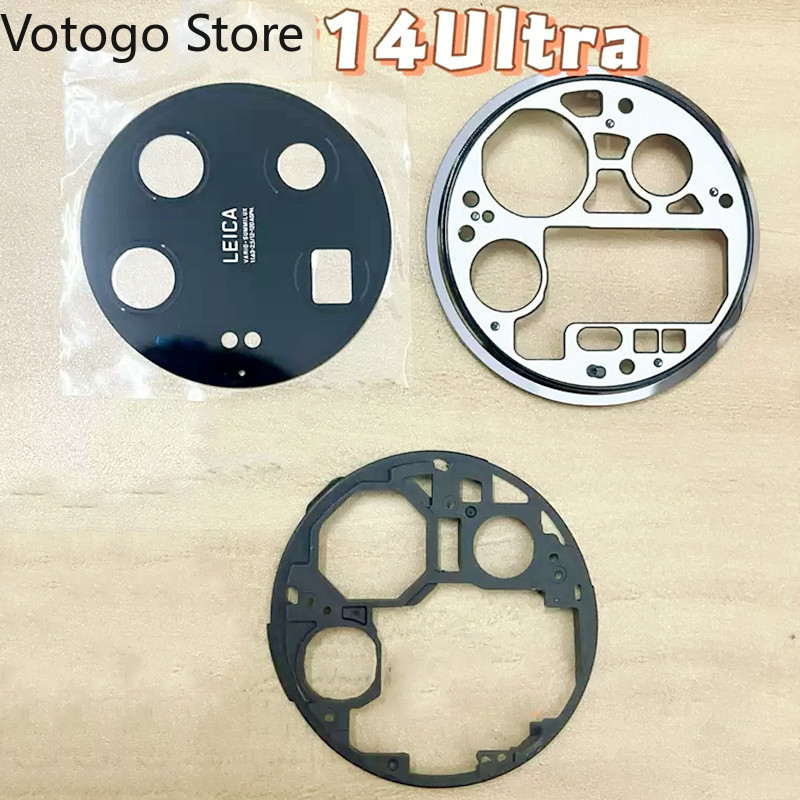 Photography Kit Xiaomi 15 Ultra - 1Set Kaca Lensa Belakang + Bingkai