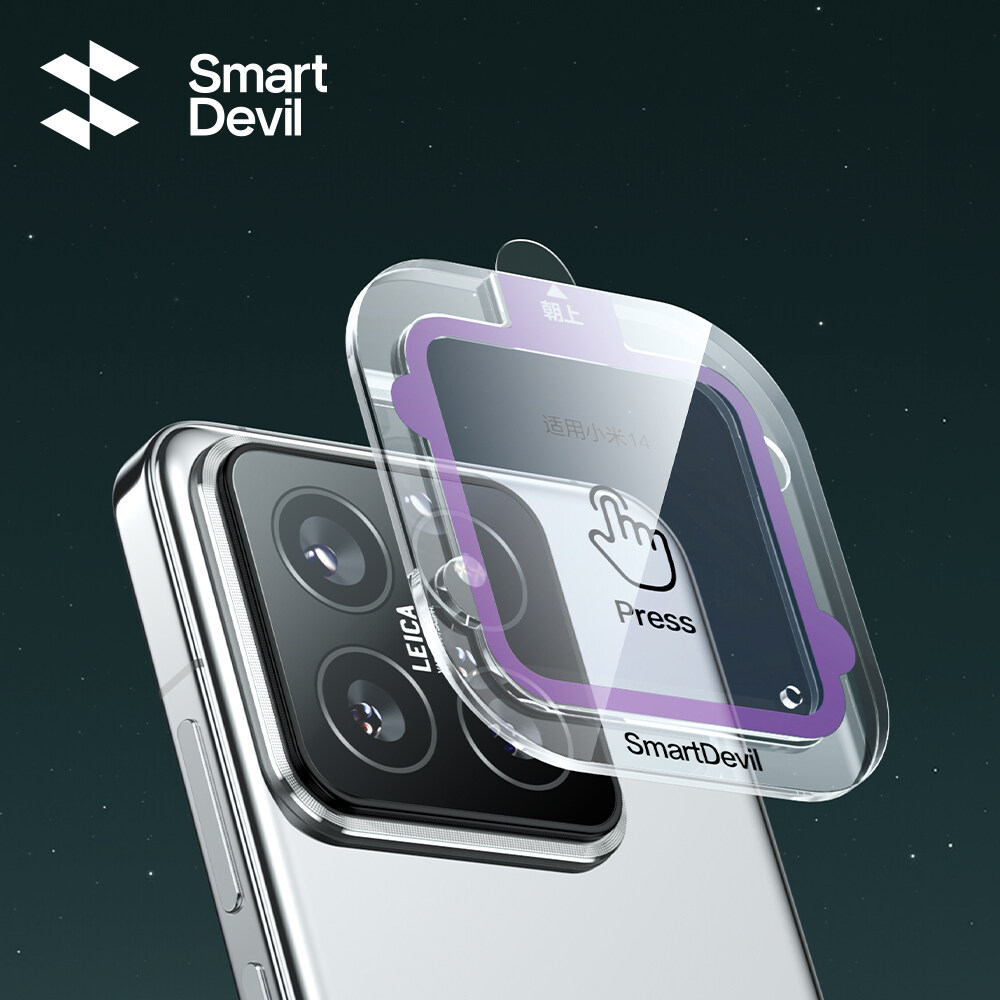 Photography Kit Xiaomi 15 Ultra - SmartDevil Film Lensa Kamera Anti-refleksi untuk