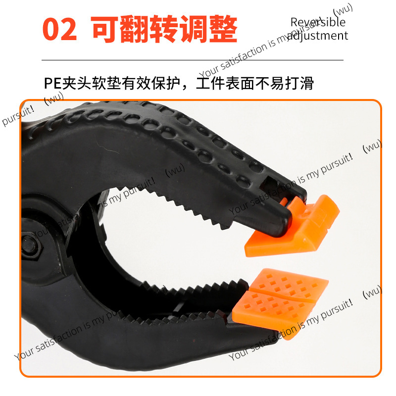 Perlengkapan woodworking, A-wo - Photography Word ulasan dan harga