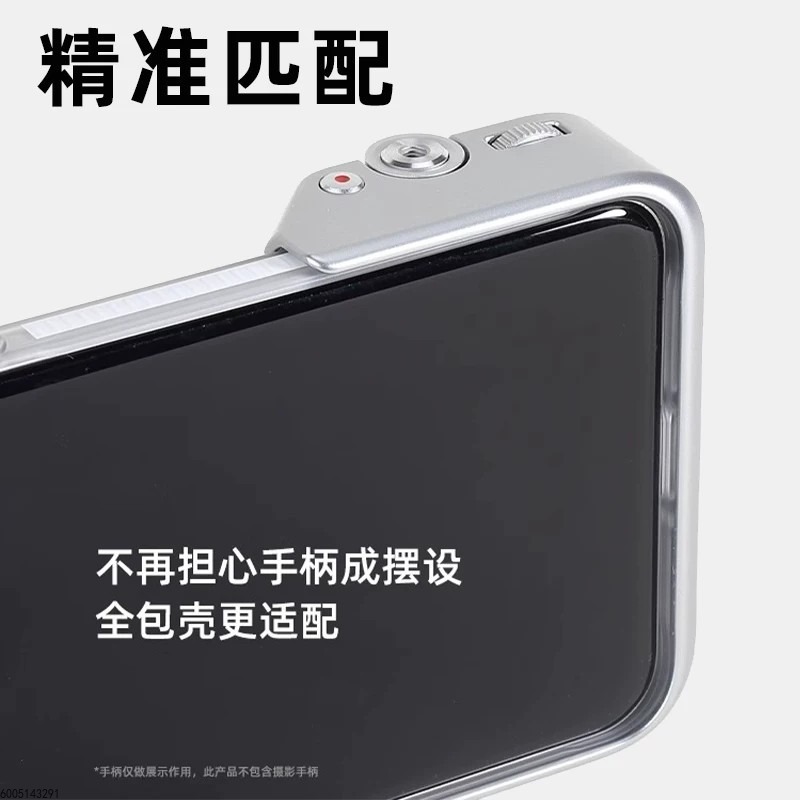 Kit Fotografi Profesional untu - Photography Kit Xiaomi 15 Ultra ulasan dan harga