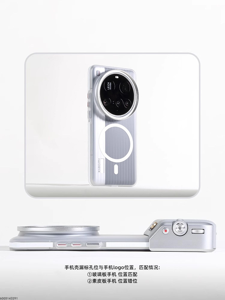 Kit Fotografi Profesional untu - Photography Kit Xiaomi 15 Ultra ulasan dan harga