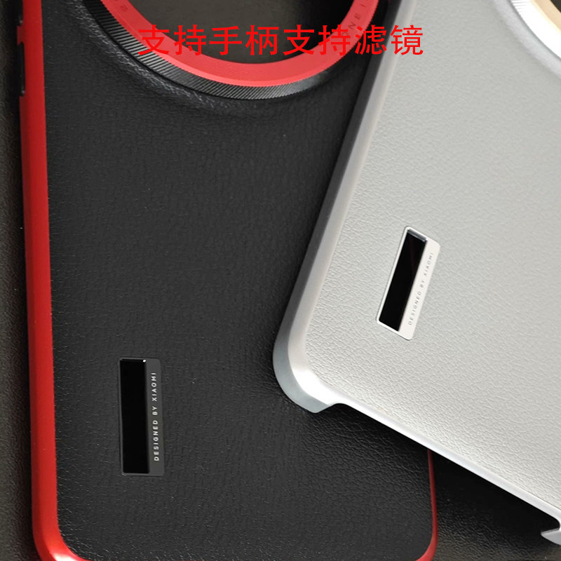 Kit fotografi asli dilengkapi  - Photography Kit Xiaomi 15 Ultra ulasan dan harga