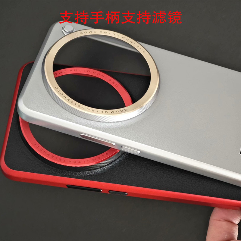 Kit fotografi asli dilengkapi  - Photography Kit Xiaomi 15 Ultra ulasan dan harga