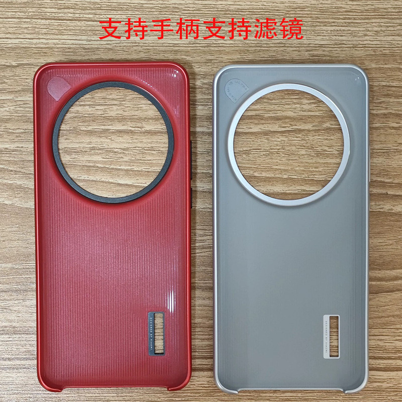 Kit fotografi asli dilengkapi  - Photography Kit Xiaomi 15 Ultra ulasan dan harga