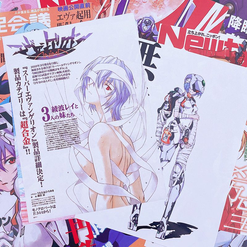 10/20/40pcs Evangelion Ayanami - Photography Magazine ulasan dan harga