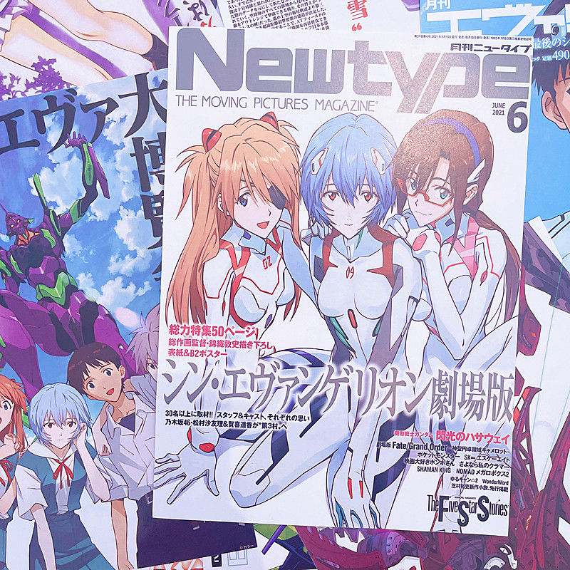 10/20/40pcs Evangelion Ayanami - Photography Magazine ulasan dan harga
