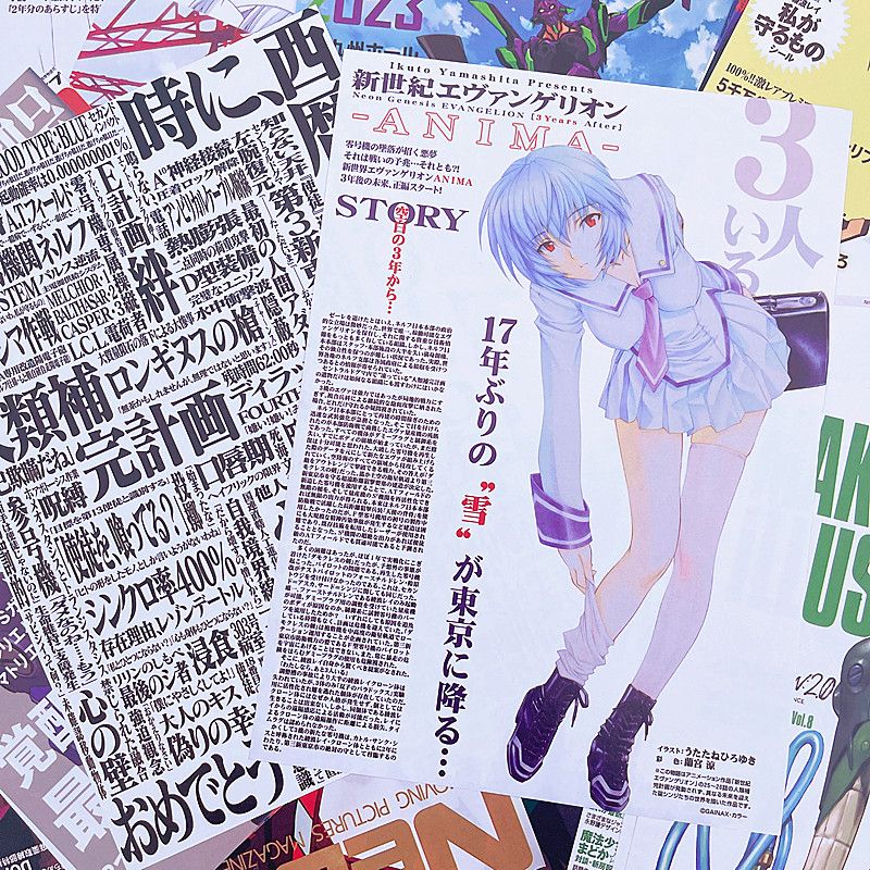 10/20/40pcs Evangelion Ayanami - Photography Magazine ulasan dan harga